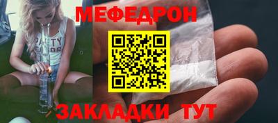 кокаин колумбия Гусев