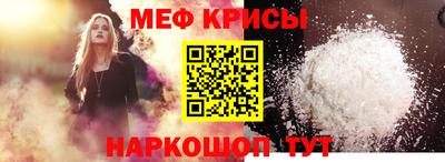 кокаин колумбия Гусев