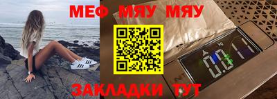 кокаин колумбия Гусев