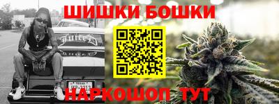 кокаин колумбия Гусев