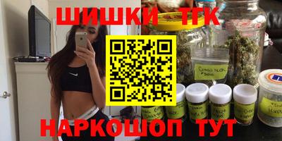 кокаин колумбия Гусев