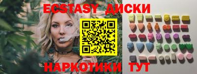 кокаин колумбия Гусев
