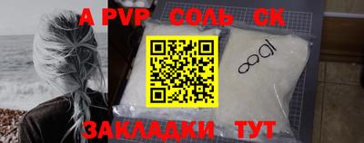 кокаин колумбия Гусев