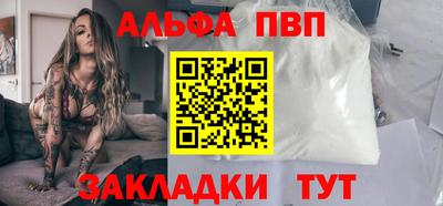 кокаин колумбия Гусев