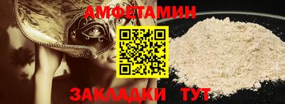 кокаин колумбия Гусев