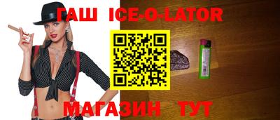 кокаин колумбия Гусев