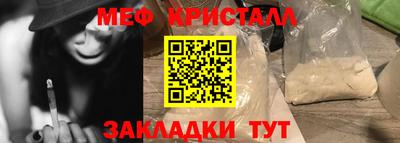 кокаин колумбия Гусев